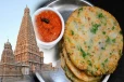 Kara Adai: தஞ்சாவூர் பாணியில் நாவூரும் சுவையில் கார அடை