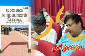 யாழில் பிரதமர் கலந்து கொண்ட நிகழ்வில் நித்திரை கொண்ட வடக்கு கல்வி அதிகாரிகள்!