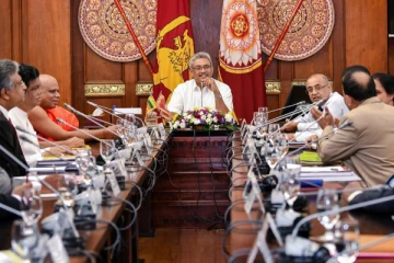 கோட்டாபய தலைமையில் நாளை விசேட கூட்டம்