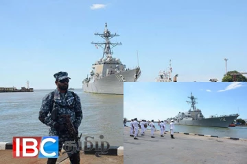 கொழும்பு துறைமுகத்திற்கு வருகை தந்த அமெரிக்க போர்க் கப்பல்