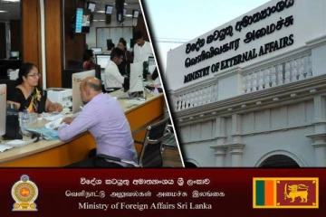 இடைநிறுத்தப்பட்டுள்ள தூதுவர்கள், உயர்ஸ்தானிகர்களை நாட்டுக்கு அழைக்க தீர்மானம்
