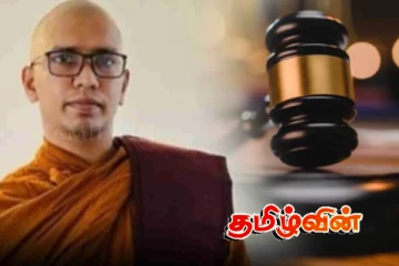 புத்தர்சிலை விவகார வழக்கில் கஸ்ஸப தேரர் உள்ளிட்டோரின் கோரிக்கை.. நீதிமன்று விடுத்துள்ள உத்தரவு