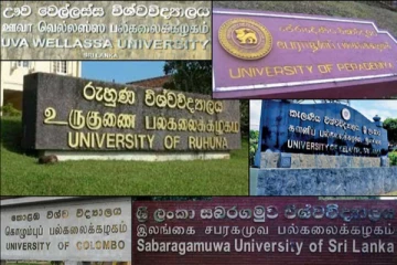 பல்கலைக்கழகங்கள் விரைவில் திறக்கப்படும்! இன்று வெளியான புதிய தகவல்