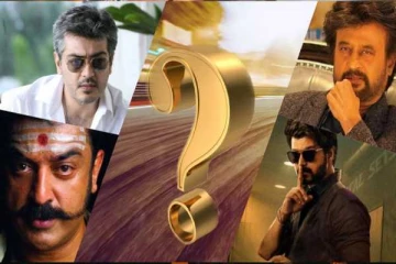 பெரிய ஸ்டார் படங்கள் இல்லாத 2025 தீபாவளி!! இதுவரை மோதிக்கொண்ட வரலாறு யார் யார் தெரியுமா?