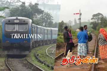 கொட்டகலையில் தொடருந்தில் மோதி குடும்பஸ்தர் உயிரிழப்பு