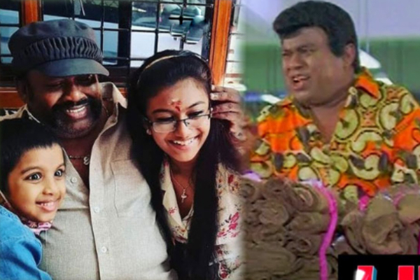 தாத்தா முன்பு அவரது வசனத்தை பேசி அசத்திய செந்திலின் பேத்தி! இணையத்தில் வைரலாகும் காட்சி | Comedy Actor Senthil Grand Daughter Video