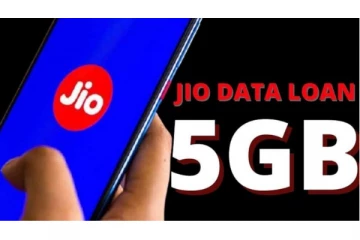 ஜியோ நெட்வொர்க்கில் 5ஜிபி டேட்டாவை கடனாக உடனே பெறுவது எப்படி?