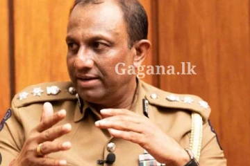 වහාම ක්‍රියාත්මක වන පරිදි පොලිස් මාධ්‍ය ප්‍රකාශකවරයාට නව තනතුරක්..
