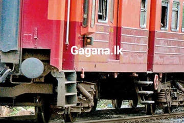 දීර්ඝ නිවාඩුවට විශේෂ දුම්රිය සැලැස්මක් - වැඩි විස්තර මෙතනින්..