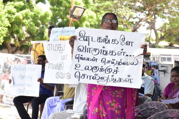 மன்னாரில் தொடரும் மக்கள் போராட்டம்: விடுக்கப்பட்டுள்ள எச்சரிக்கை | Mannar Villagers Oppose Wind Towers
