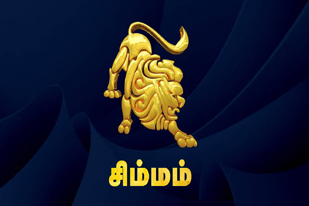 மீனத்தில் இணையும் சூரியன்: மீன சங்கராந்தியால் பொற்காலம் இந்த ராசிகளுக்கு தான்! | Sun Transit In Pisces Who Will Get Huge Money மீனத்தில் இணையும் சூரியன்: மீன சங்கராந்தியால் பொற்காலம் இந்த ராசிகளுக்கு தான்! | Sun Transit In Pisces Who Will Get Huge Money