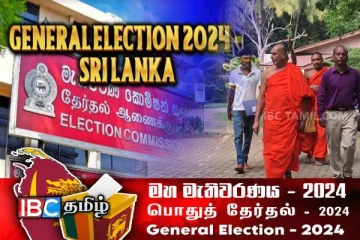 நாடாளுமன்ற தேர்தலுக்கான வேட்புமனுவை தாக்கல் செய்தார் சீலரத்ன தேரர்