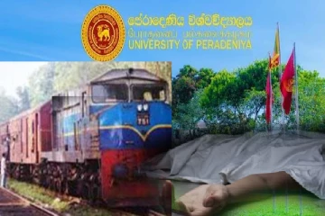 பேராதனை பல்கலைக்கழக மாணவனுக்கு நேர்ந்த துயரம்