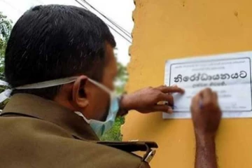 களனி பிரதேச செயலர் உட்பட 14 பேருக்கு கொரோனா உறுதி!