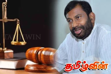 தயா கமகேவின் காணி ஏல விற்பனை! இடையூறு விளைவித்ததாக முறைப்பாடு