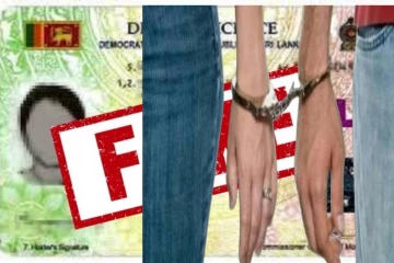 போலி ஓட்டுநர் உரிமங்களை விற்ற தம்பதியினர் கைது