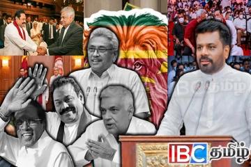 ஊழல் குற்றச்சாட்டுக்களை மாத்திரம் வைத்து தப்பிக்க முயலும் அநுர அரசு !