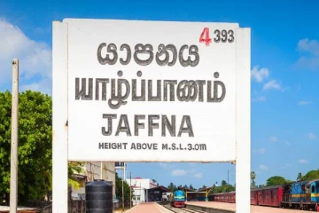 யாழ்ப்பாண மக்களுக்கு விடுக்கப்பட்டுள்ள ஓர் எச்சரிக்கை தகவல்!