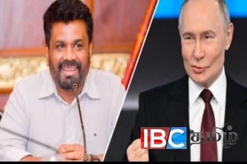 இலங்கையில் காலடி வைக்க துடிக்கும் ரஷ்யா: வளைந்து கொடுக்குமா அநுர அரசு..!