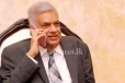 හිටපු ජනාධිපති රනිල් ජාවාරම්කරුවෙකුට පක්ෂව කටයුතු කරන ලෙස පොලිසියෙන් ඉල්ලලද?..වහාම CIDය විමර්ශනයක..