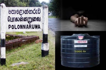 நீர்த் தாங்கி கவிழ்ந்து சிறுமி பரிதாப மரணம்!