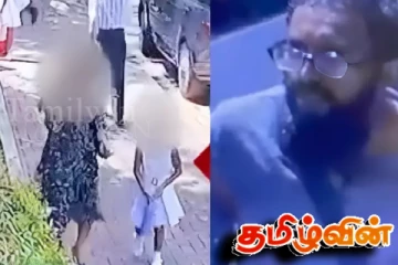 8 வயது சிறுமியை கடத்த முயன்ற நபர்! பொலிஸார் முன்னெடுத்துள்ள நடவடிக்கை