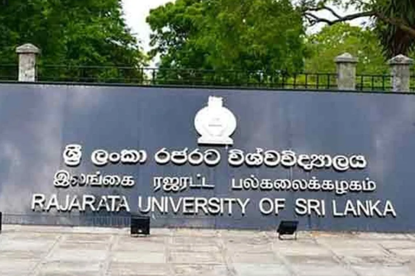 இலங்கையில் விரிவுரையாளர்கள் தொடர்பில் வெளியான தகவல் ; ரஜரட்ட பல்கலைக்கழகத்தில் தீவிரம் | Lecturer Shortage In Sri Lanka Universities