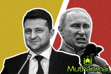 ஜெனீவாவில் தோல்வியில் முடிந்த உக்ரைன் - ரஷ்யா இடையேயான பேச்சு வார்த்தை!