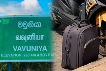 வவுனியா- பசார் வீதியில் காணப்பட்ட சூட்கேஸ்: பொலிசாரால் அகற்றல்