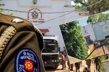 சிறைச்சாலைக்குள் வன்முறைச் சம்பவம் பதிவான ஒரு நாள் கழித்து வந்த அழைப்பு..!