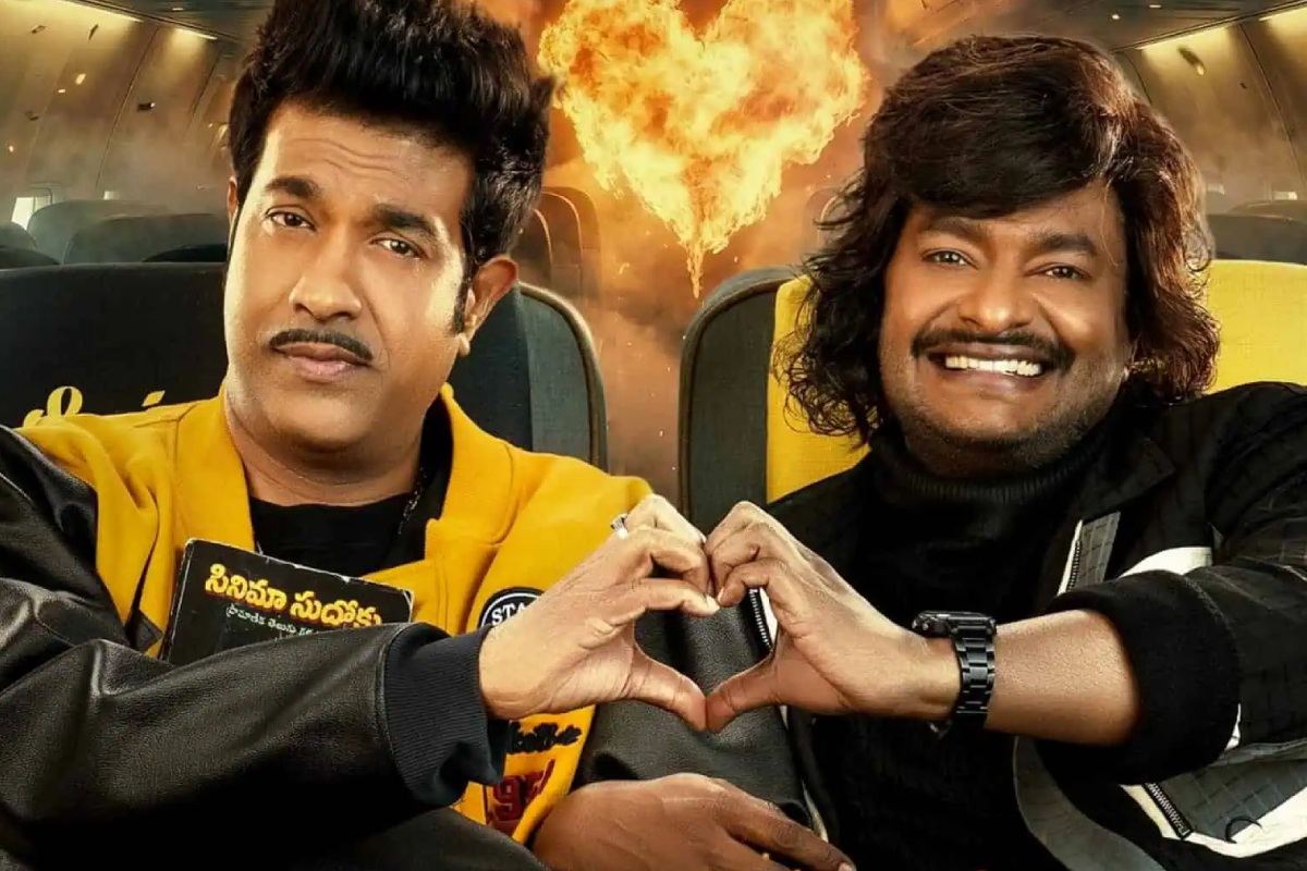 ஜெட்லீ: திரை விமர்சனம் | Jetlee Movie Review