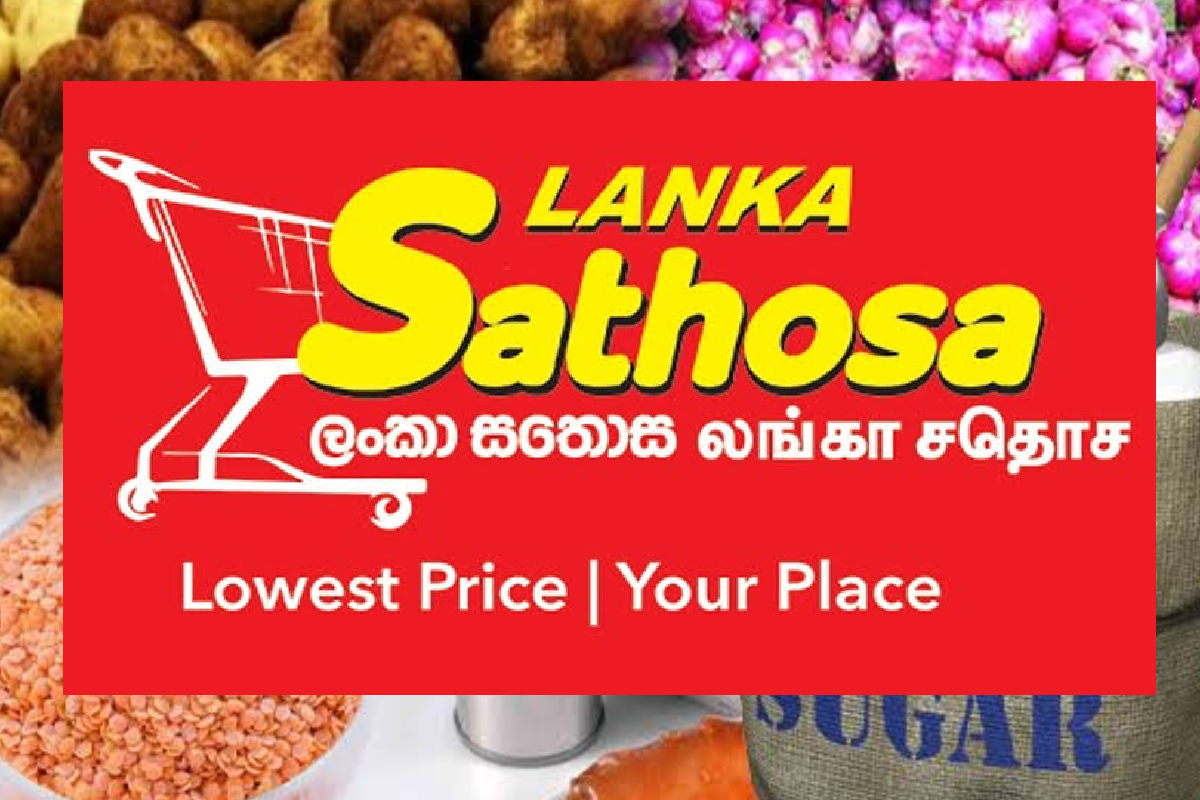 நாடு முழுவதும் 31 சதொச நிலையங்களுக்கு பூட்டு | 31 Lanka Sathosa Outlets Closed Between Jan