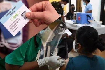 செப்டம்பரில் டிஜிட்டல் தடுப்பூசி அட்டை!