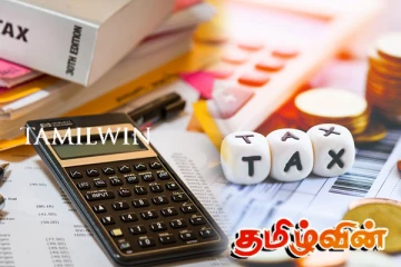 இந்த ஆண்டு இறுதிக்குள் 300 பில்லியன் ரூபாய் சொத்துக்கள் முடக்கப்படும் அபாயம்