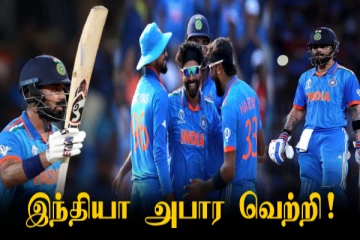 உலகக் கோப்பை: INDvAUS - 6 விக்கெட்டுகள் வித்தியாசத்தில் இந்தியா அபார வெற்றி!