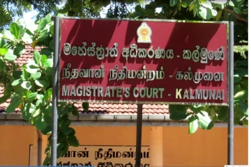 சிறுமி துஸ்பிரயோகத்திற்குள்ளான விவகாரம்! பூசகரை விளக்கமறியலில் வைக்க உத்தரவு