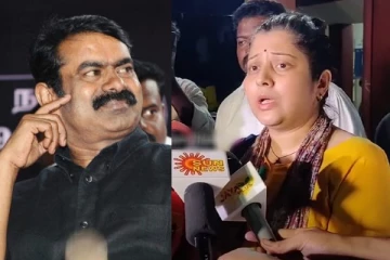 மனைவியுடன் நேரில் ஆஜரான சீமான்: செய்தியாளர்களிடம் பரபரப்பு பேட்டி