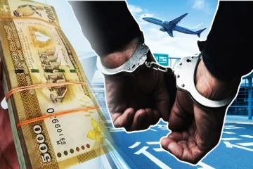 ஜேர்மனியில் வேலை வாய்ப்பு என கூறி பண மோசடி: சந்தேக நபரொருவர் கைது