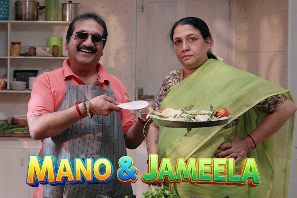 குக் வித் கோமாளி 7-ல் இருந்து வெளியேறிய முதல் ஜோடி.. புதிதாக என்ட்ரி கொடுத்த ஜோடி.. | First Couple Out Of Cooku With Comali Season 7 குக் வித் கோமாளி 7-ல் இருந்து வெளியேறிய முதல் ஜோடி.. புதிதாக என்ட்ரி கொடுத்த ஜோடி.. | First Couple Out Of Cooku With Comali Season 7