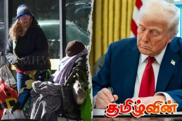 ட்ரம்பின் புதிய அறிவிப்பால் வெடித்துள்ள சர்ச்சை