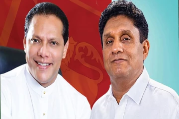 சிறிலங்கா சுதந்திரக்கட்சி சஜித்துடன் புரிந்துணர்வு உடன்படிக்கை