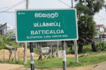 தமிழ் மக்கள் விடுதலைப் புலிகள் கட்சியின் மகளீர் தின நிகழ்வில் கலந்து கொண்ட அரச உயர் அதிகாரிகள்!