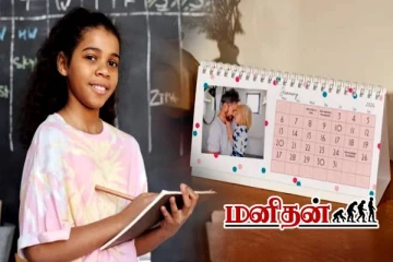 இந்த மாதம் பிறந்தவங்க படிப்பில் கெட்டிக்காரர்களாம்.. இவர்களிடம் வம்பு வச்சிக்காதீங்க