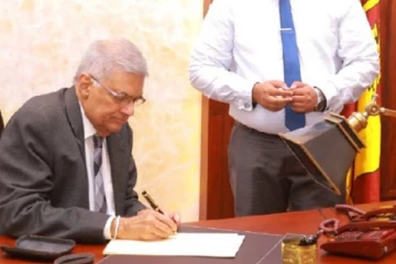 ප්‍රධාන පක්ෂයක සහය අගමැතිවරයාට නොදීමේ තීරණයක්..