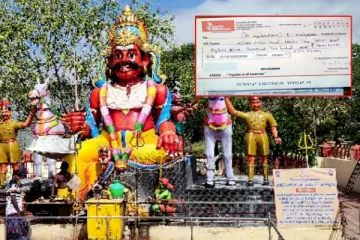 முனியப்பன் கோயில் உண்டியலில் ரூ.90 கோடி - அதிர்ந்த அறநிலையத்துறை அதிகாரிகள்!