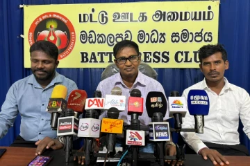 சுகயீன போராட்டம் தொடர்பில் ஆசிரியர்களுக்கு விடுக்கப்பட்டுள்ள வேண்டுகோள்