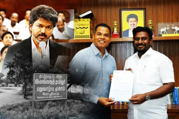 ஈழத்தமிழர் உரிமைகள் - அகதி நலன் குறித்து தமிழக முதல்வருக்கு பாஸ்கரன் கந்தையா கோரிக்கை