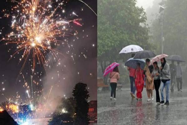 rain possibility in diwali 2025