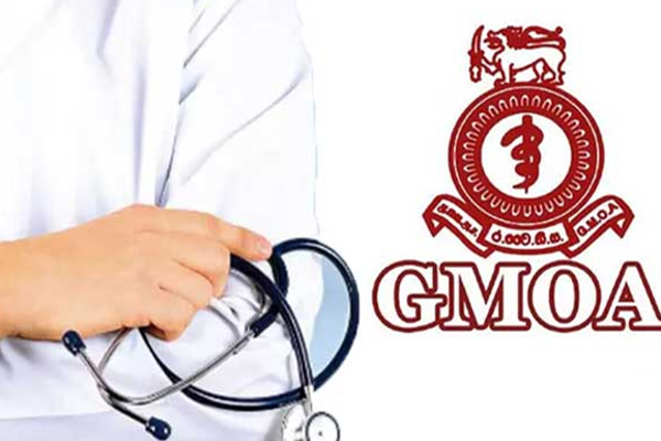 வைத்தியசாலைகள் முடங்கும் அபாயநிலை! | Hospitals Are At Risk Of Being Paralyzed