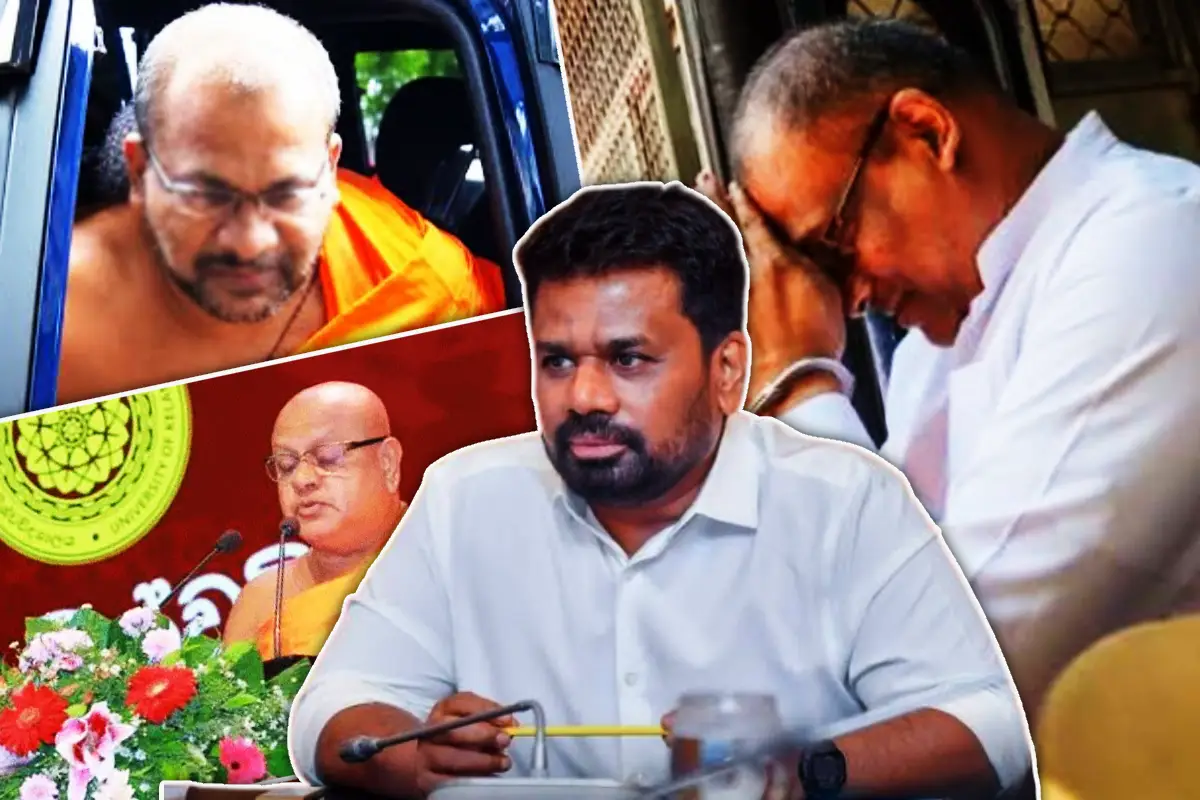ஞானசார தேரருக்கு பொதுமன்னிப்பு வழங்க முடியாது - அநுர அரசை எச்சரிக்கும் தேரர்